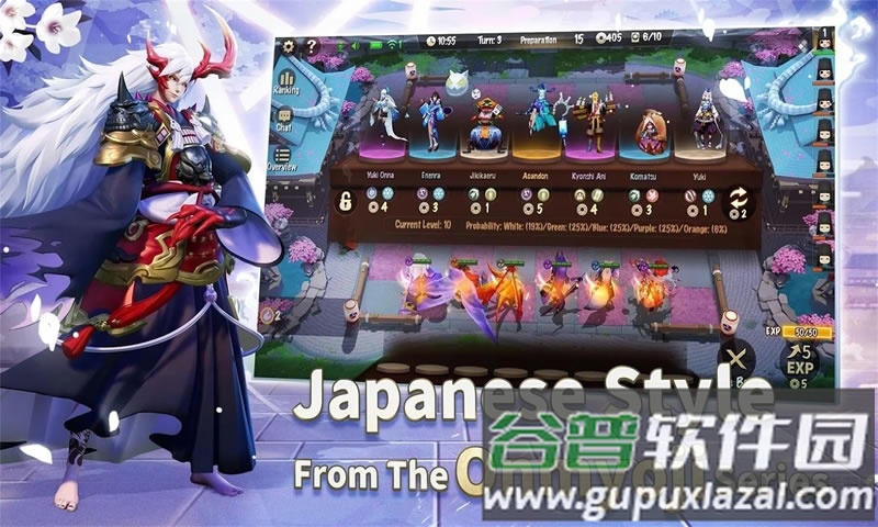 阴阳师智走棋官方版截图3