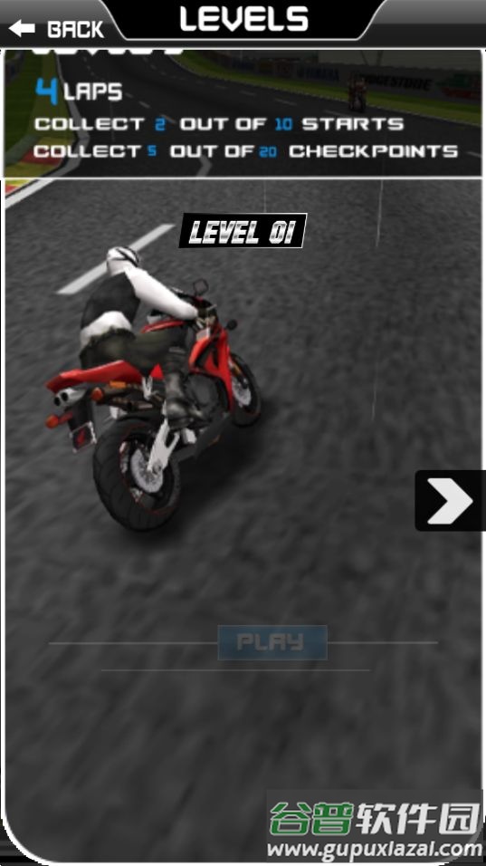 拇指摩托英豪(Thumb Moto Race)手游安卓官方版截图2