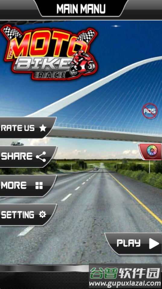 拇指摩托英豪(Thumb Moto Race)手游安卓官方版截图4