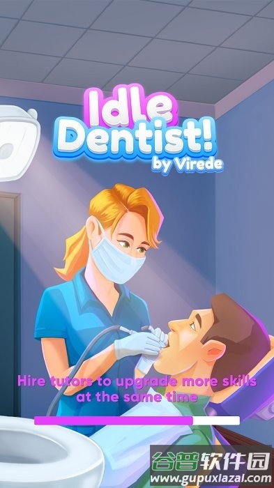 闲置的牙医(idle dentist)截图1