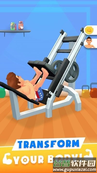 闲置的健身大师游戏(workout master)截图2