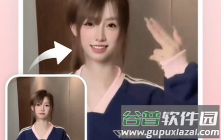 爱卡点app解锁VIP版