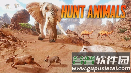 野猪模拟器下载安装截图1