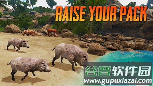 野猪模拟器下载安装截图2