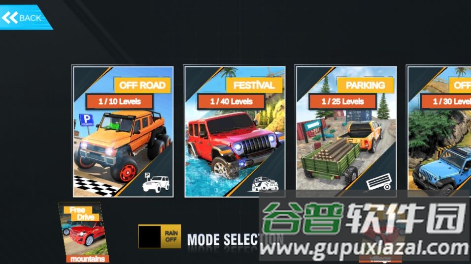 吉普车越野模拟器游戏无限金币截图3