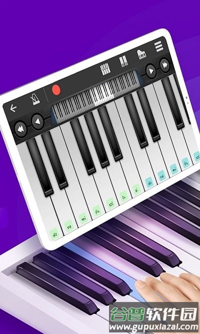 钢琴键盘音乐模拟游戏截图4