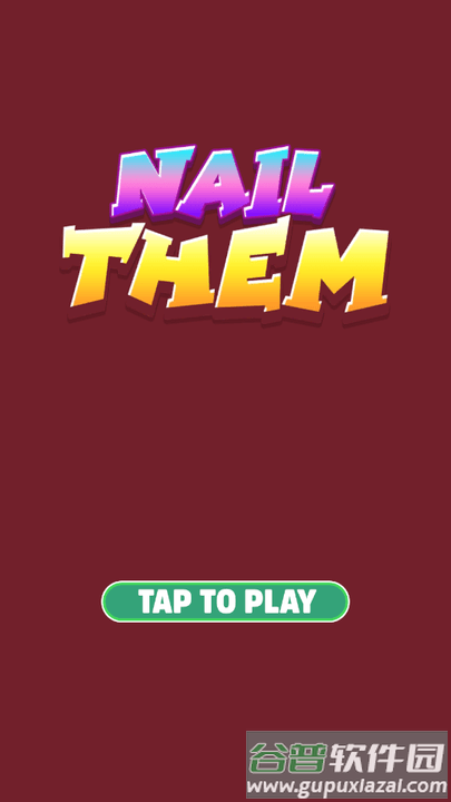 钉枪手跑战小游戏(nail them all)截图4