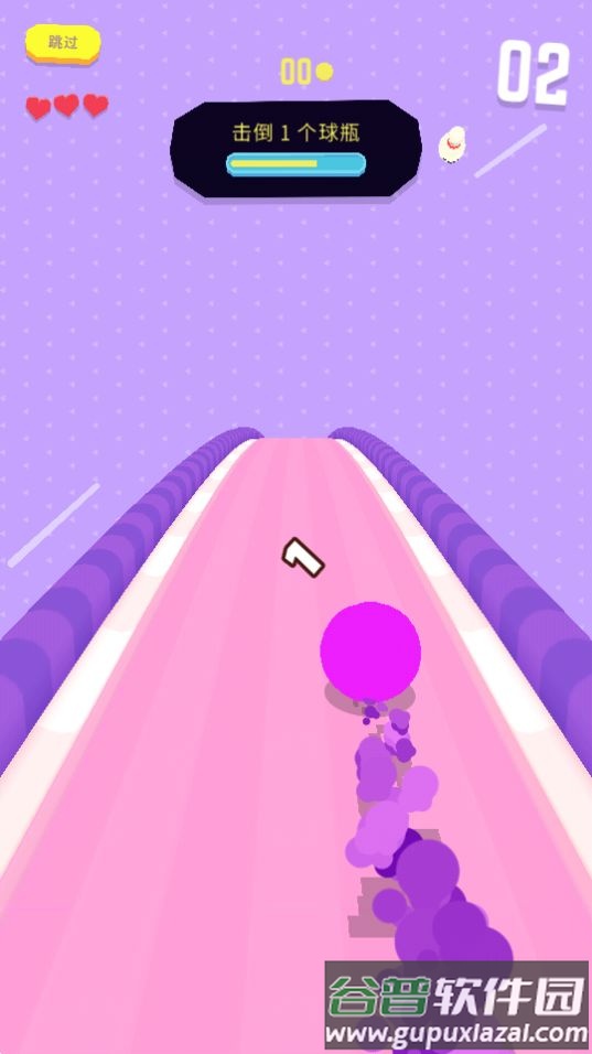 爆裂保龄游戏安卓版截图2