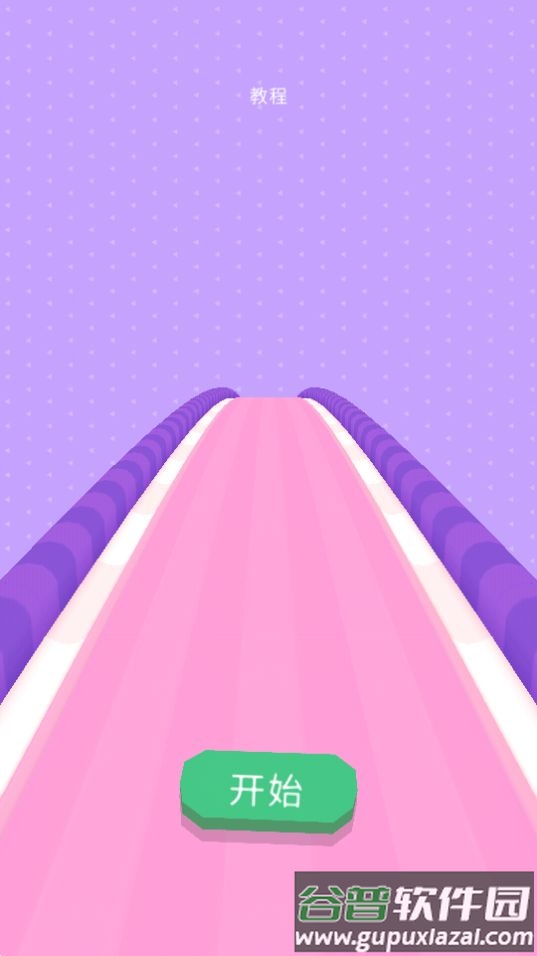 爆裂保龄游戏安卓版截图4