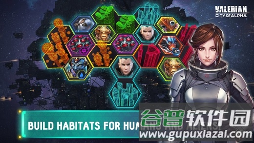 量子特工轻量服截图1