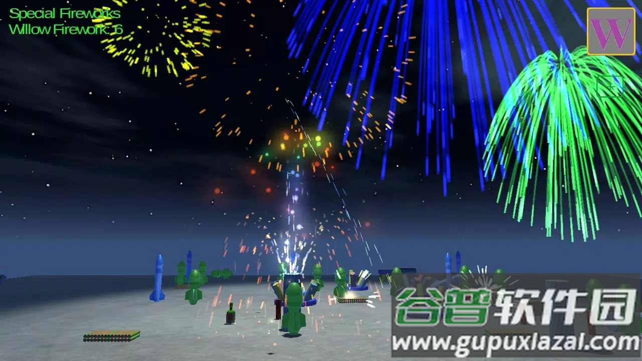 烟花公园Firework Party