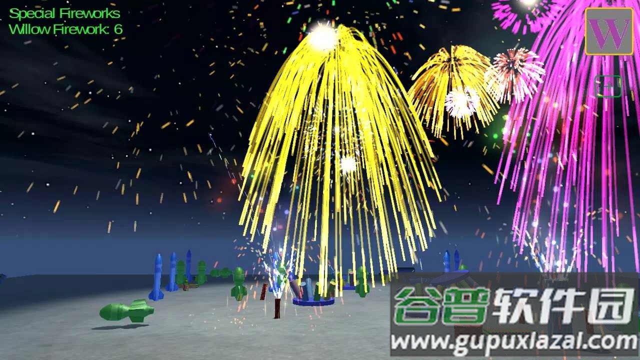 烟花公园Firework Party截图3