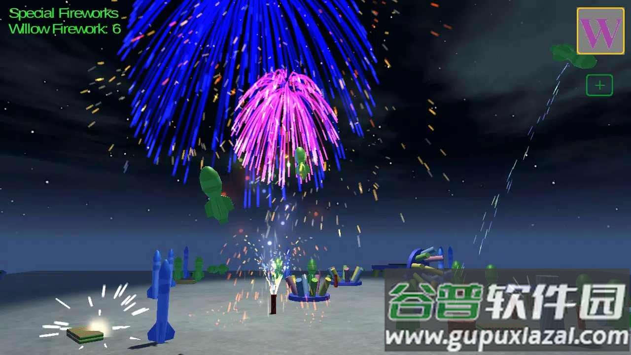 烟花公园Firework Party截图4