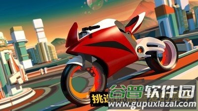 超级越野摩托截图2