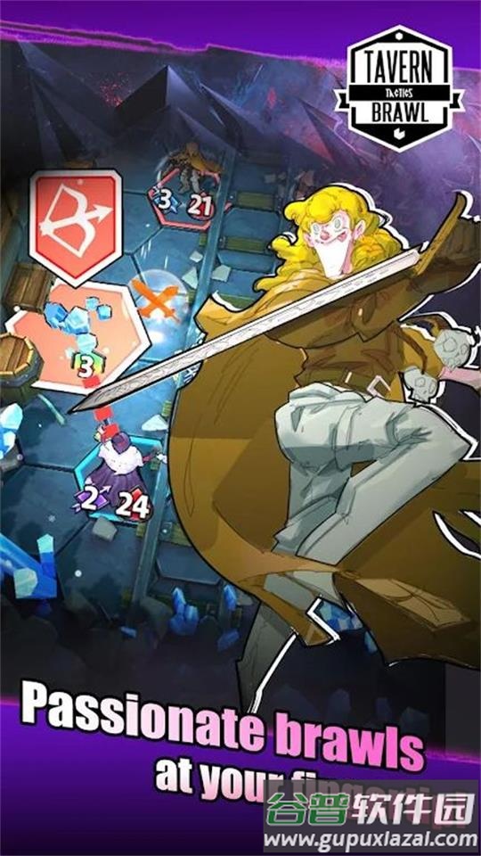 酒馆纷争(Tavern Brawl)官方版截图3