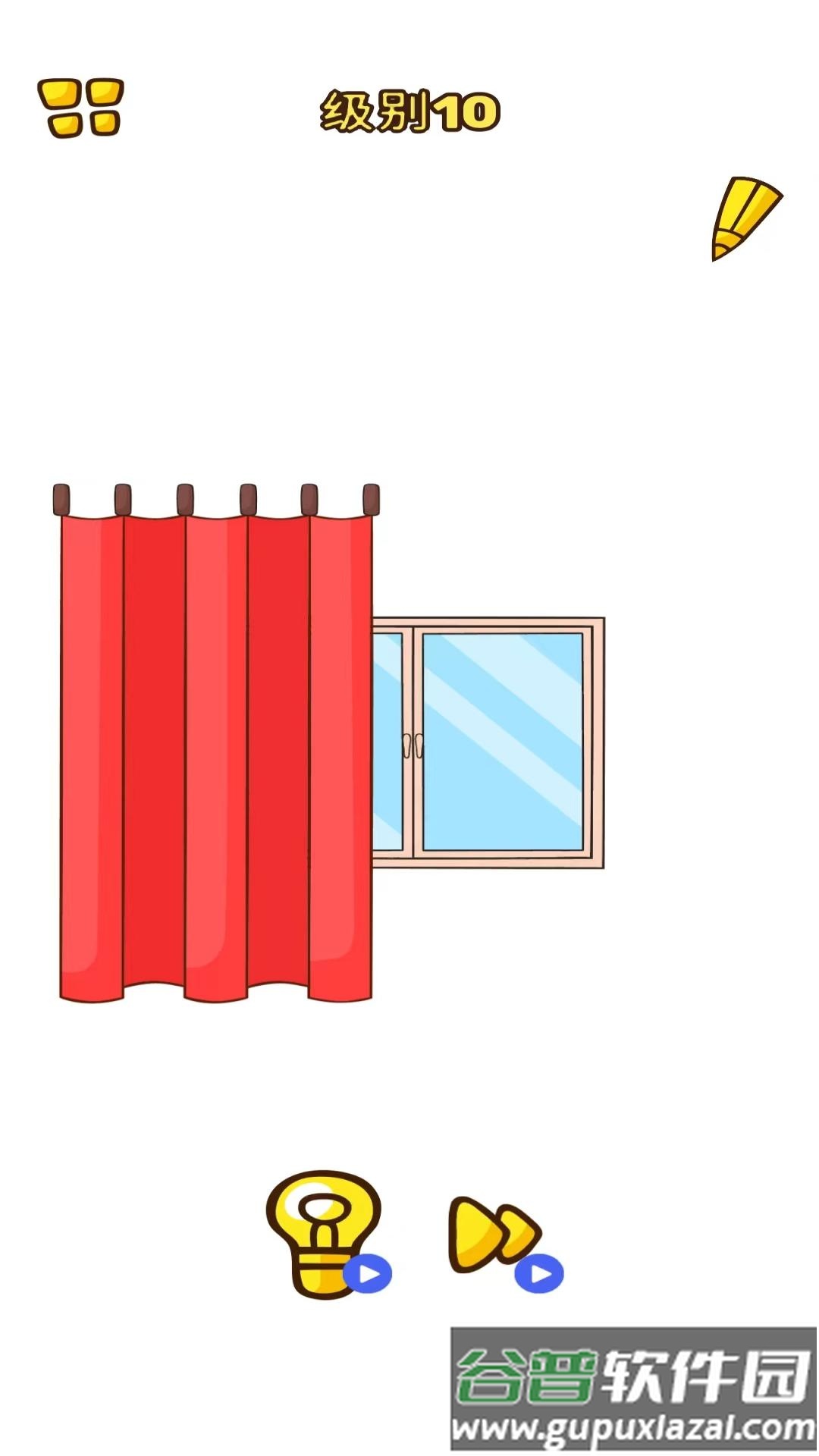 聪明如我游戏截图2