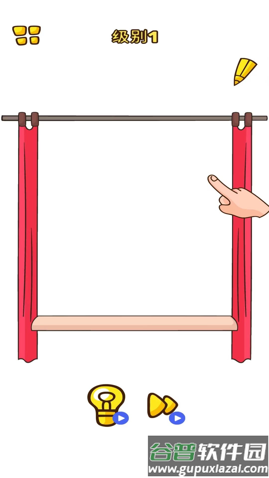 聪明如我游戏截图3