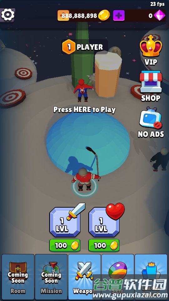 溜冰者战斗游戏无限金币截图1