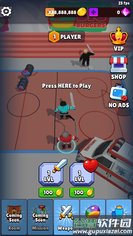 溜冰者战斗游戏无限金币截图3