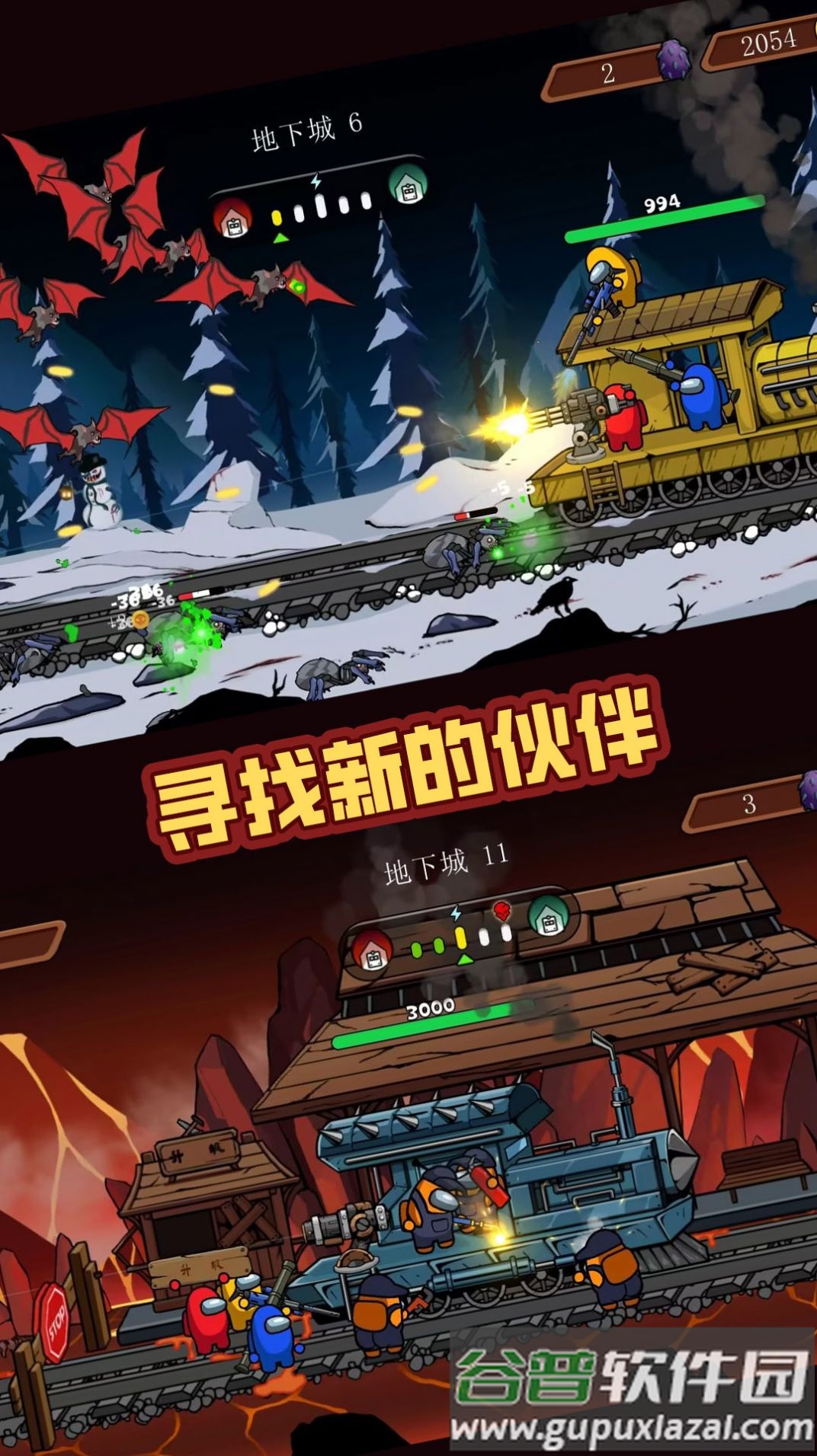 战火突击战游戏截图3