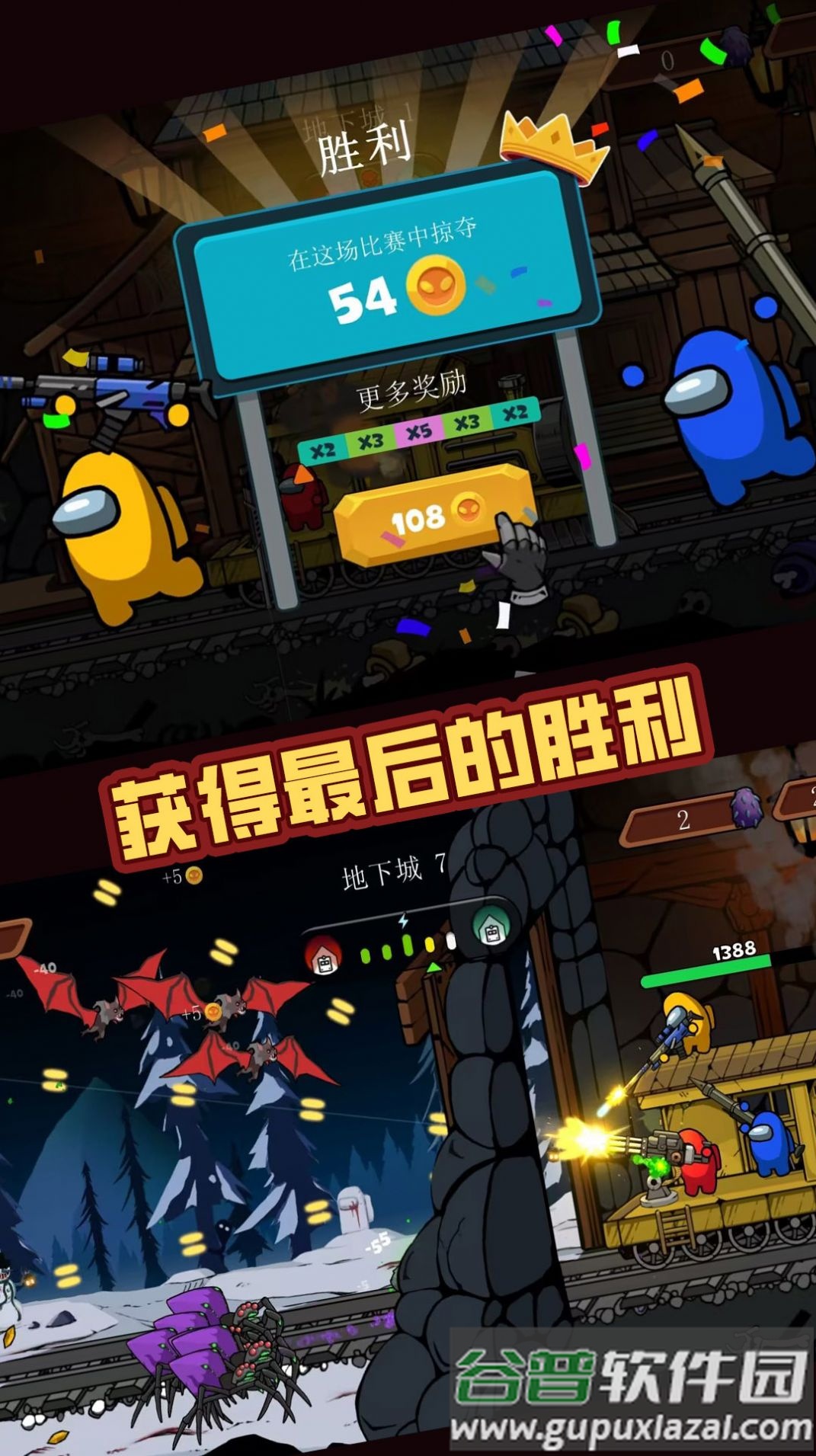 战火突击战游戏截图4