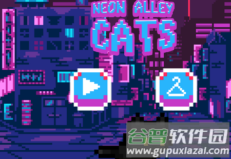 霓虹小巷猫(Neon Alley Cats)官方版