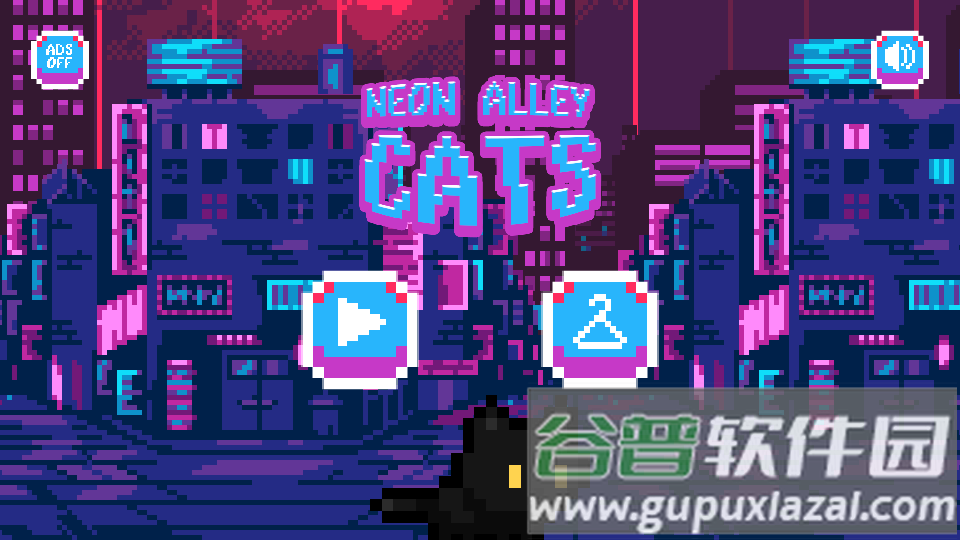 霓虹小巷猫(Neon Alley Cats)官方版截图4