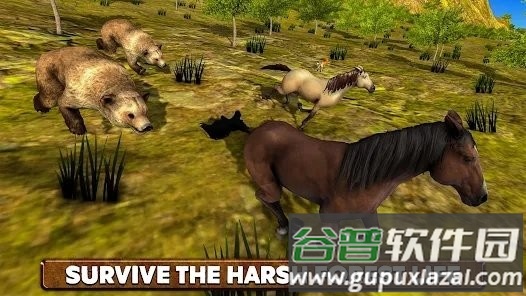 野马家族模拟器游戏截图3