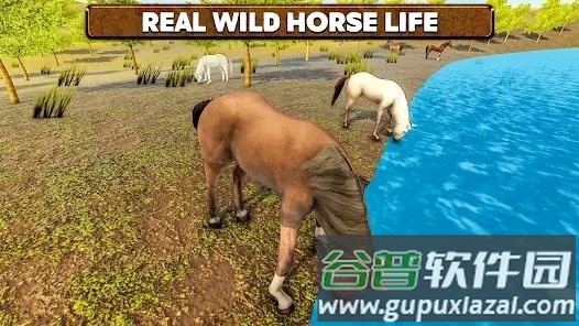 野马家族模拟器游戏截图4