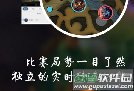 P城办事处画面优化软件