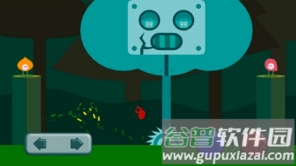 野餐大冒险手机版中文截图1