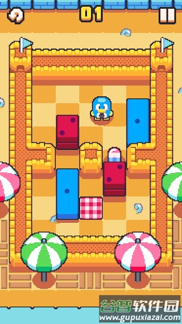 野餐企鹅游戏截图5