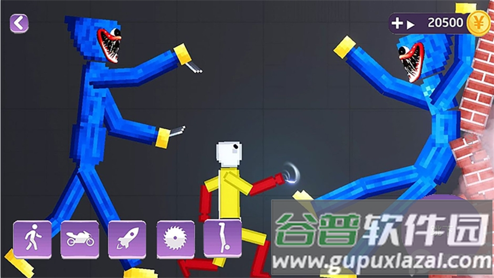 波比来追你官方版截图1