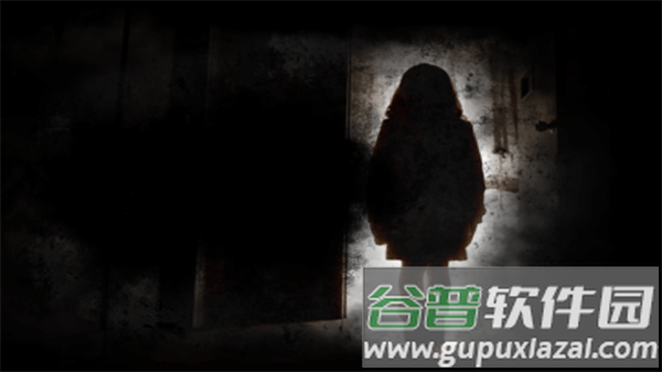 寻找伪人下载安装