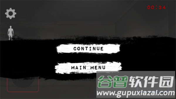 寻找伪人下载安装截图2