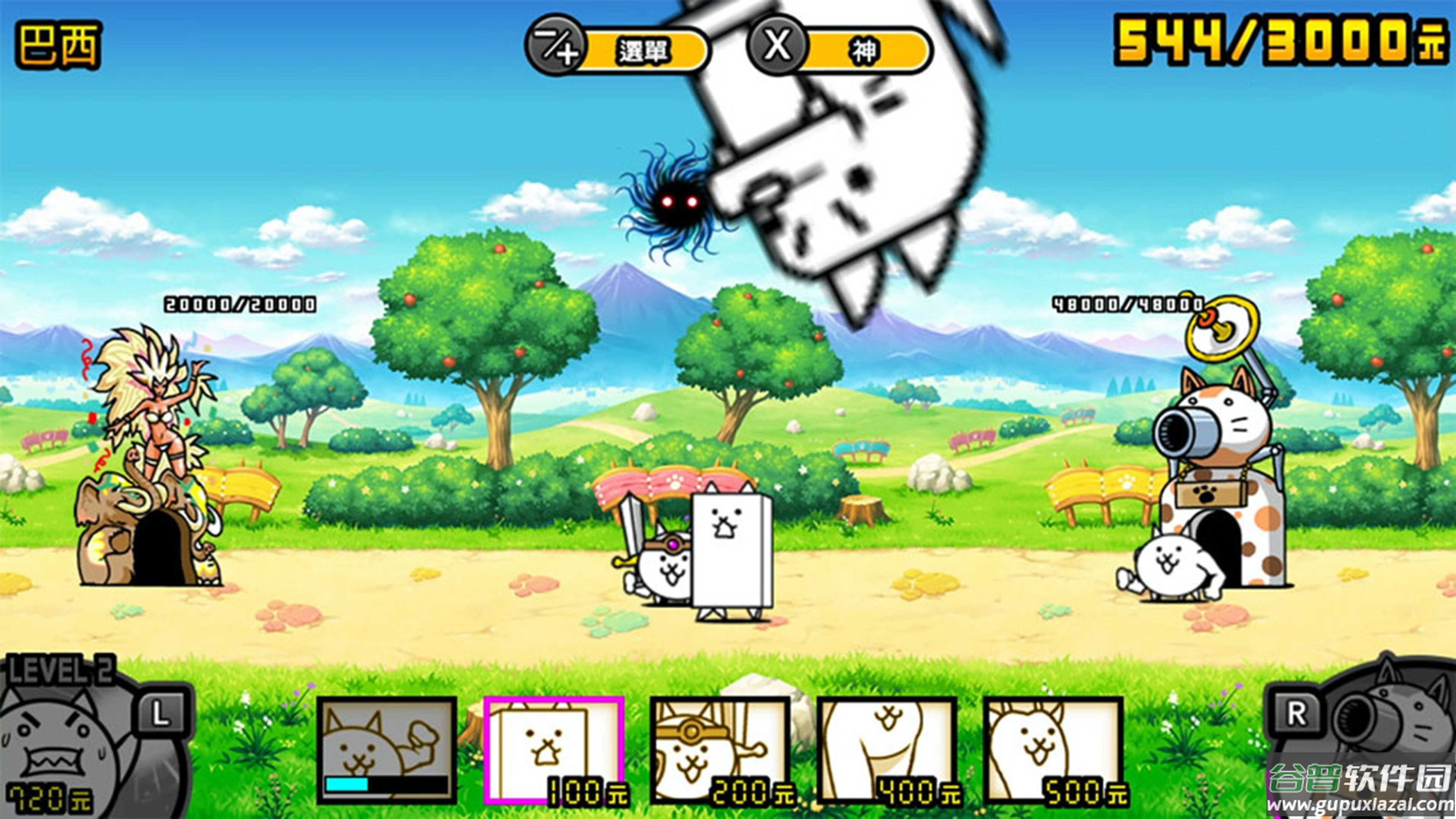 动漫联盟大乱斗游戏截图1