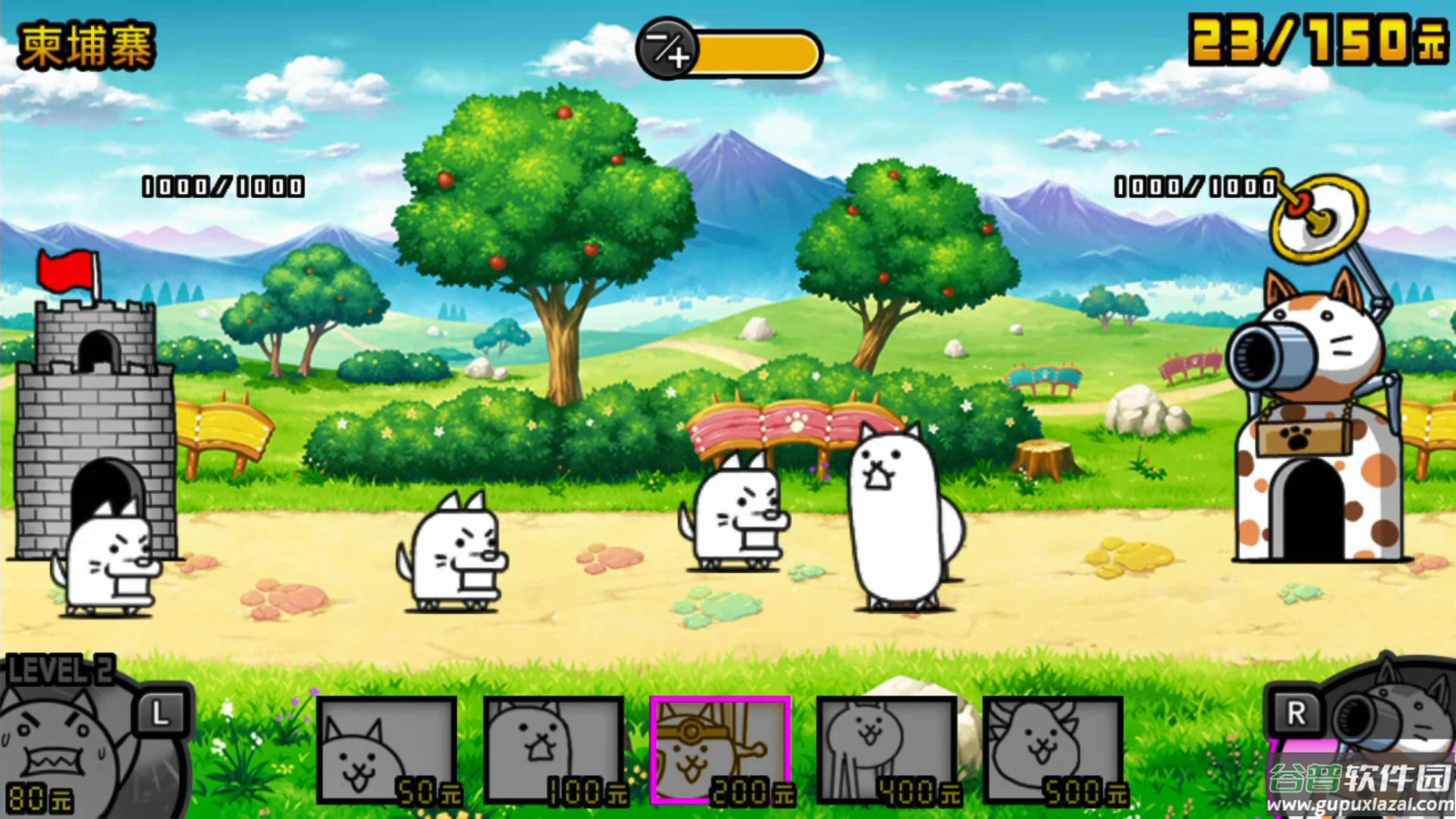 动漫联盟大乱斗游戏截图2