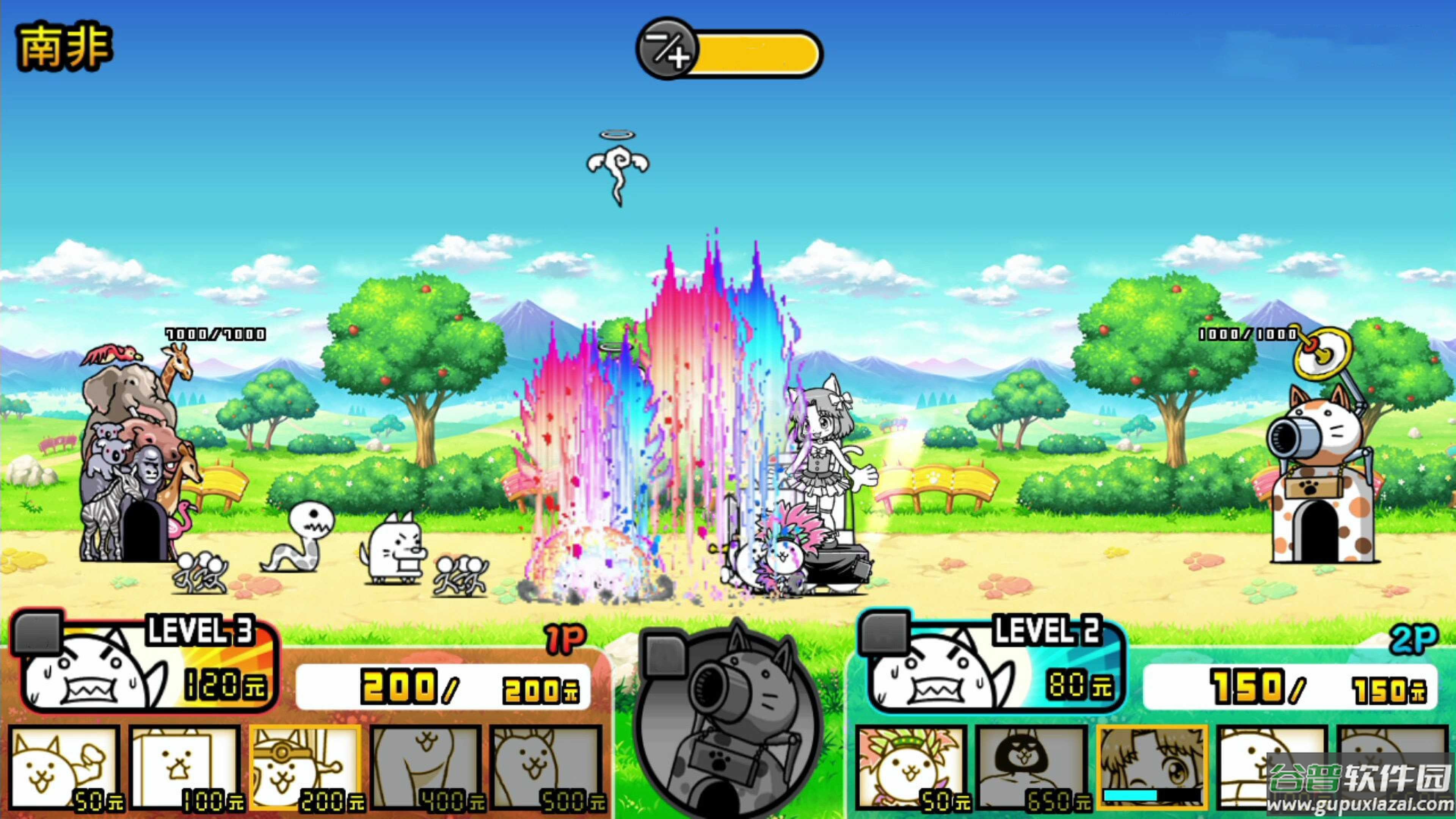 动漫联盟大乱斗游戏截图4