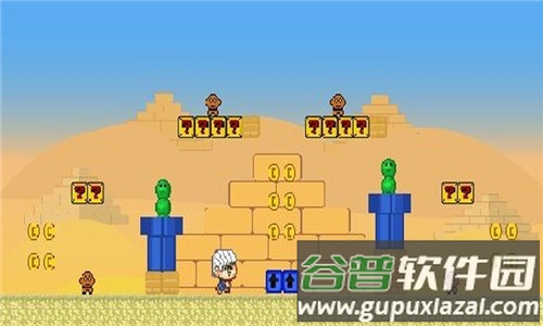 超级昂里奥下载安装(Super Andrio)截图1