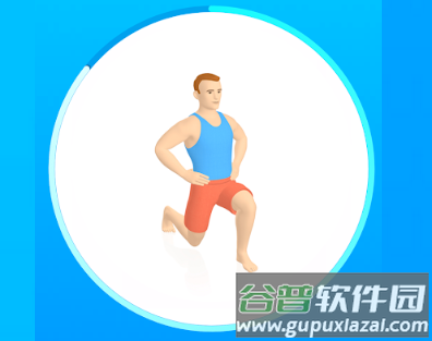 7分钟锻炼seven解锁版9付费版 7分钟锻炼seven解锁版9付费版