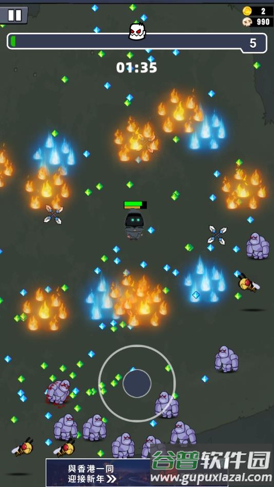 空洞骑士割草游戏下载(Ghost Knight)截图1