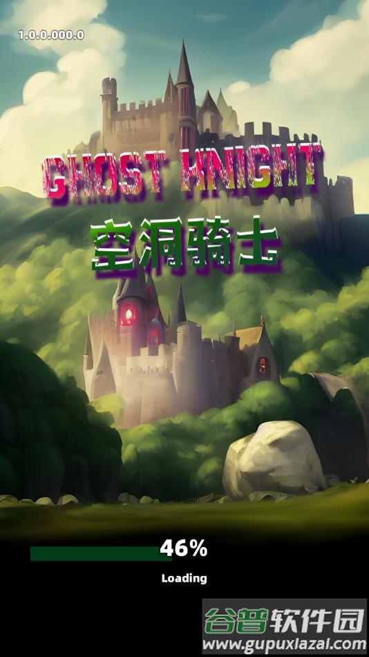 空洞骑士割草游戏下载(Ghost Knight)截图2