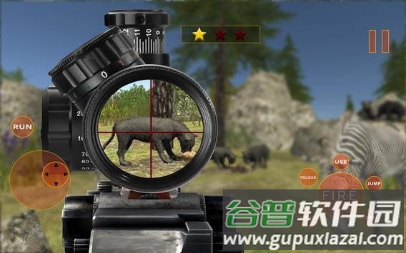 野豹猎人生存游戏(wild panther hunter survival)截图1