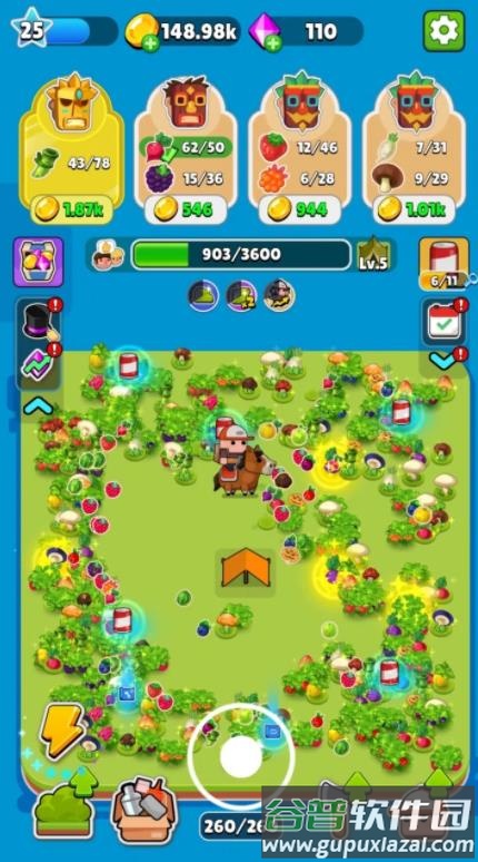 口袋大陆游戏截图3