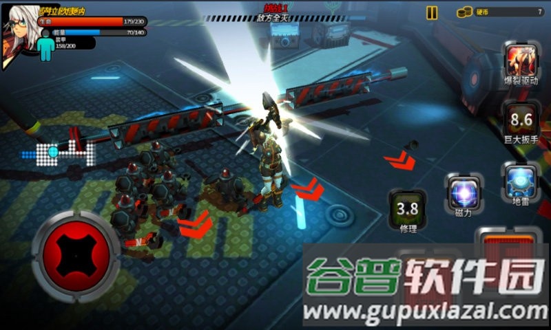 野蛮踢踢踢最新版截图2