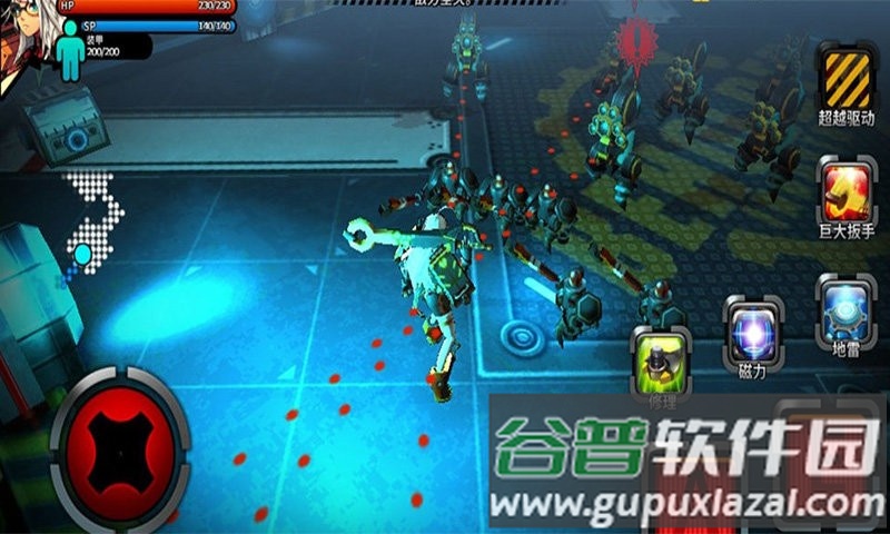 野蛮踢踢踢最新版截图3