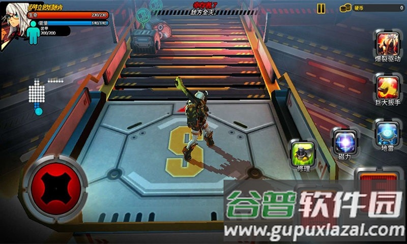 野蛮踢踢踢最新版截图4