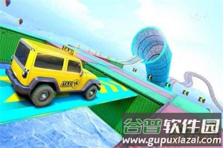 出租车坡道特技赛3D官方安卓版