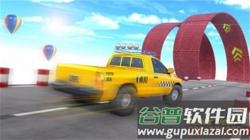 出租车坡道特技赛3D官方安卓版截图2