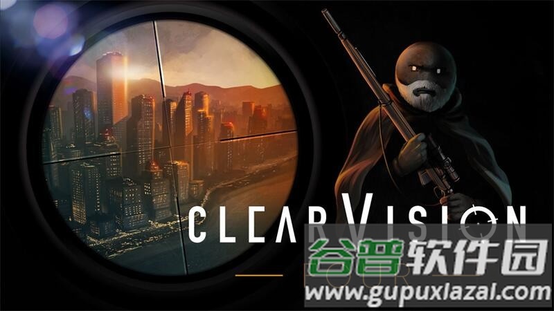 野蛮狙击手游戏截图1